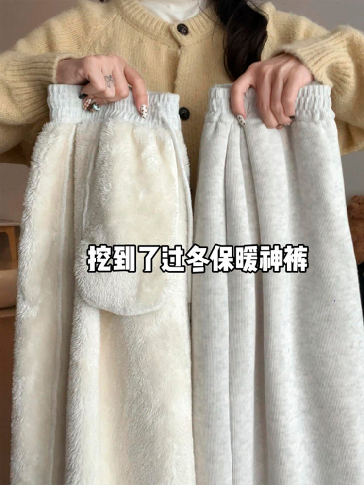 羊羔绒卫裤女秋冬2025新款小个子加绒加厚运动裤休闲直筒东北棉裤