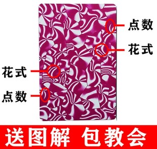 姚记990 新款魔术扑克牌背面认牌防出千道具3a特殊纸牌定制送图解