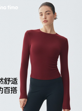 movingtime红色瑜伽服女健身上衣普拉提训练弹力修身显瘦运动长袖