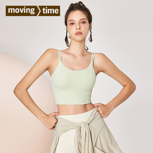 movingtime瑜伽运动背心带胸垫女跑步专业训练普拉提上衣健身内衣