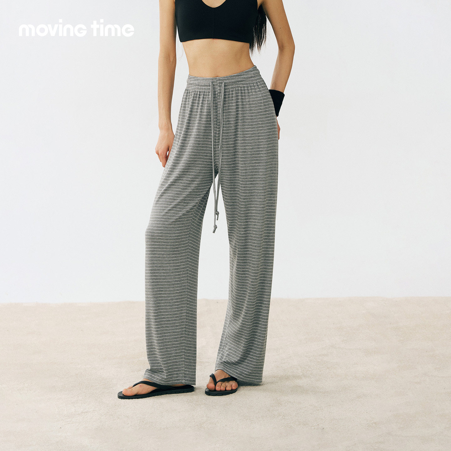 movingtime条纹运动长裤女宽松阔腿直筒休闲裤松弛感健身瑜伽裤子