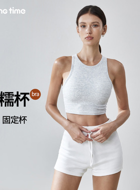movingtime运动背心女带胸垫工字健身文胸修身显瘦瑜伽服上衣无袖