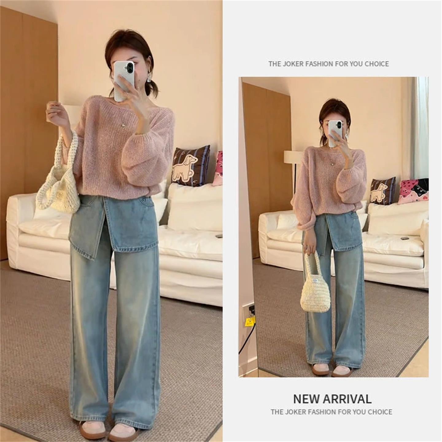 JOYIASS秋季一整套穿搭韩系慵懒风软糯针织衫女设计感高腰牛仔裤