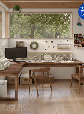 全实木转角书桌电脑桌七字型办公桌家用儿童拐角学习桌简约工作台