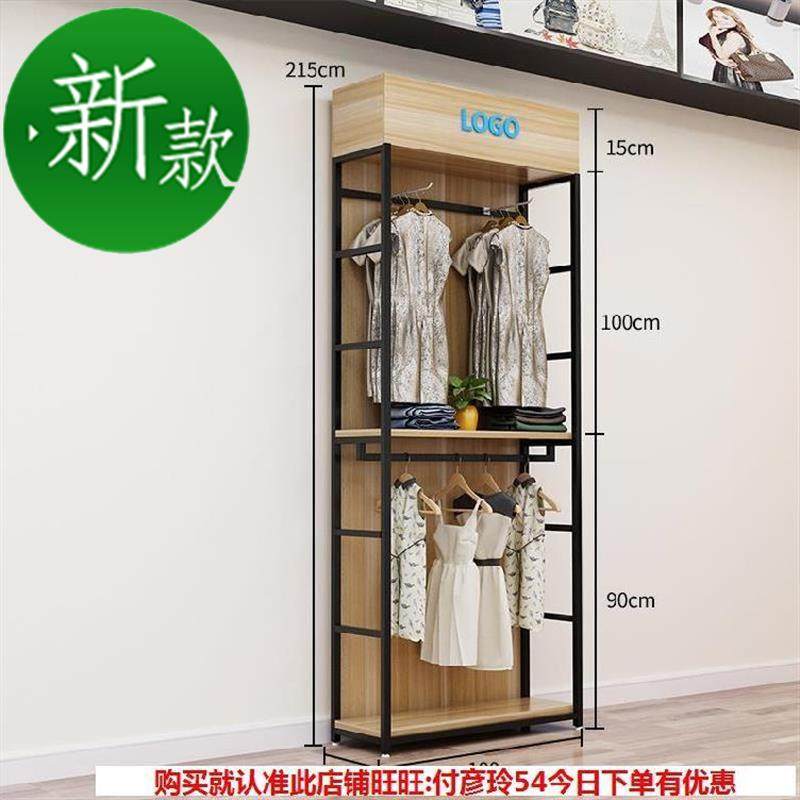 茶展示柜吧杂物4s店自由整容院经济型化妆品铁艺产品纹绣商用家庭|msdalam kategori Perniagaan/perabot pejabat, rak/Showcase, pameran Fine/Showcase - dari Buy2taobao.com untuk memberikan perkhidmatan ejen Taobao profesional membeli