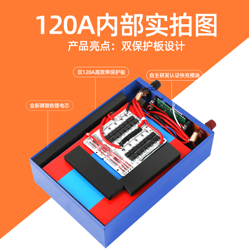 沅镭磷酸铁锂电池12v100ah60ah大容量房车户外用逆变器大功率蓄电 户外/登山/野营/旅行用品 电池/燃料 原图主图