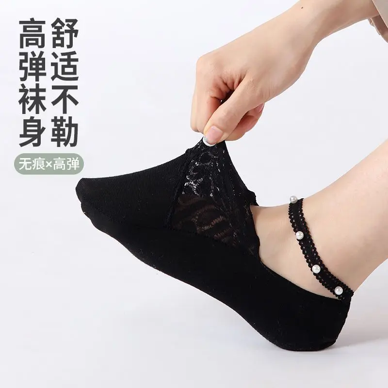 女士珍珠船袜夏季薄款蕾丝深口隐形袜不掉跟吸湿透气防臭