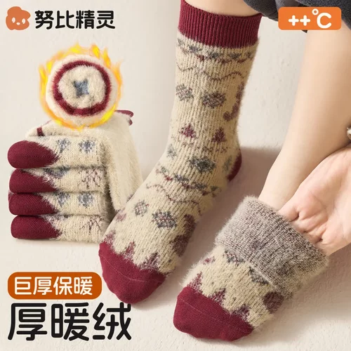 儿童袜子秋冬厚款加厚保暖中筒袜