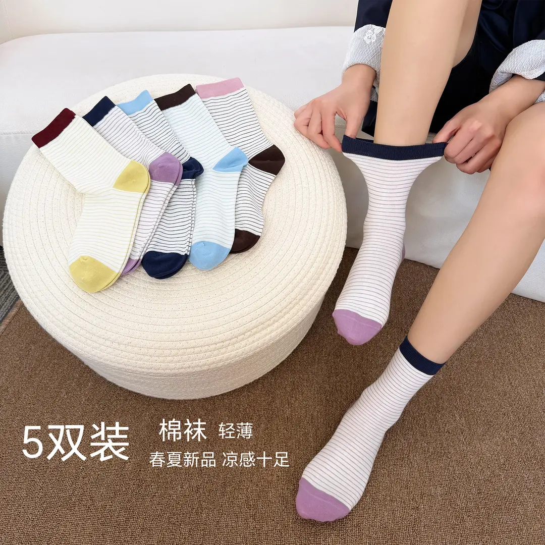 5双装新品春夏清凉薄棉女袜条纹经典糖果流行无骨缝合百搭撞色