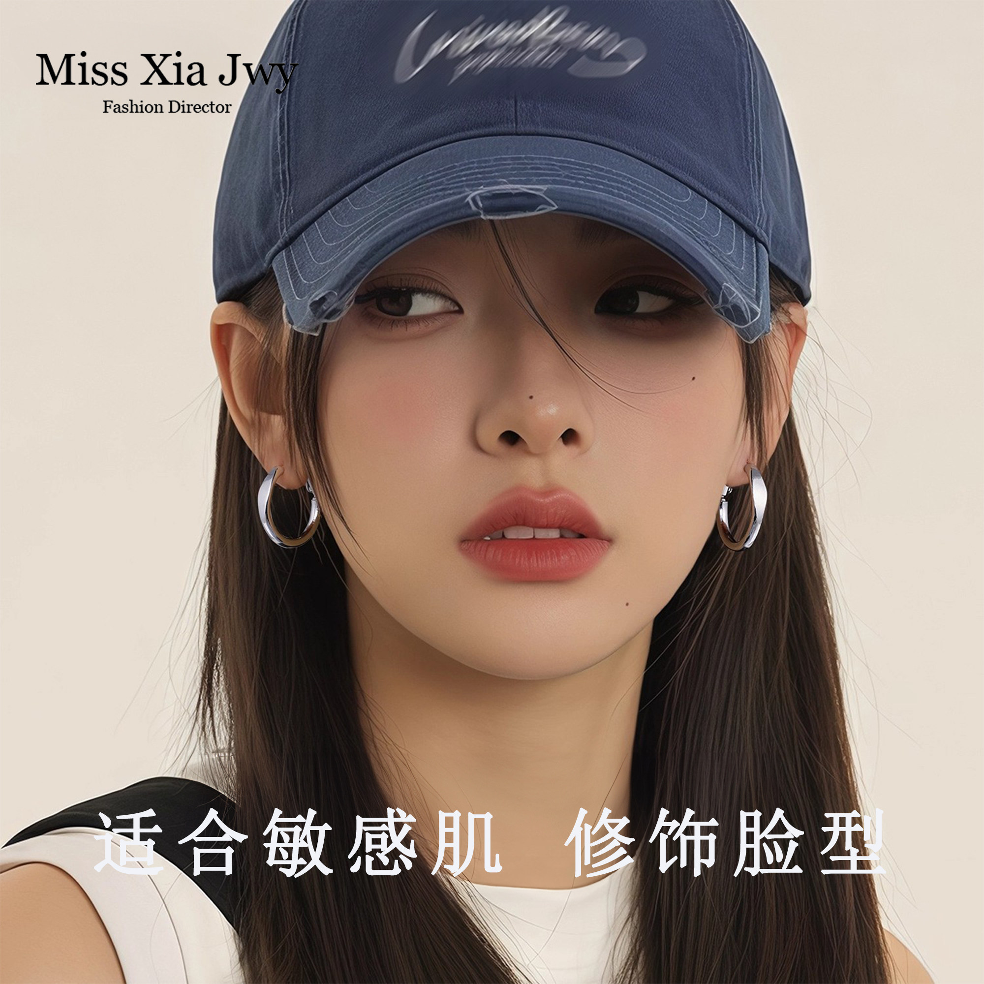 999纯银针圆圈耳环2025新款爆款素圈耳钉高级感圈圈正品银饰耳饰,饰品/流行首饰/时尚饰品新,耳环,淘宝优惠券,粉丝福利购,淘宝优惠卷