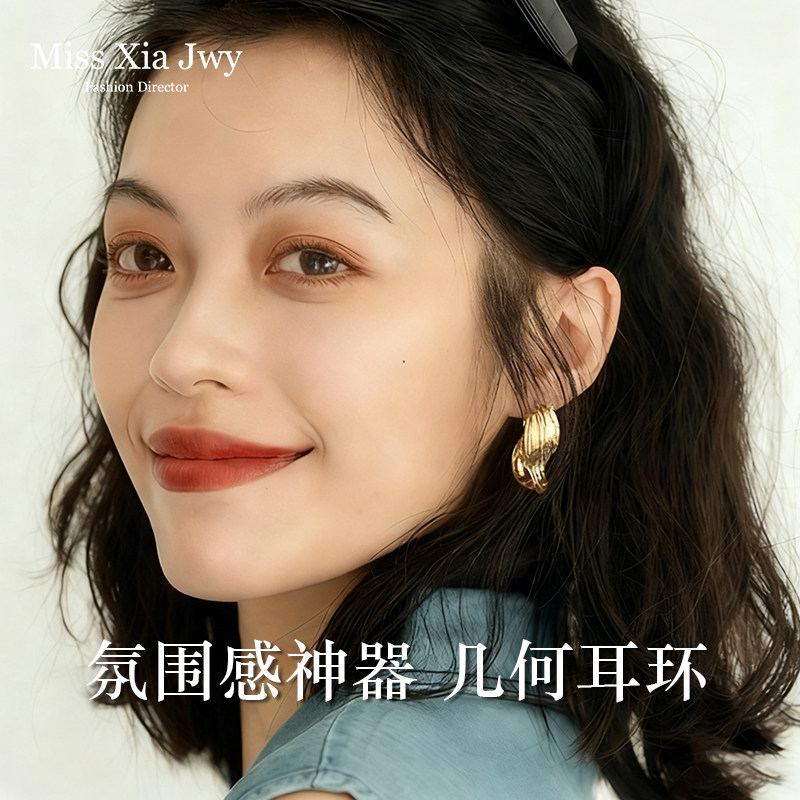 复古金色港风耳环925纯银圈圈耳饰2025新款爆款高级感巨好看耳钉,饰品/流行首饰/时尚饰品新,耳钉,淘宝优惠券,粉丝福利购,淘宝优惠卷