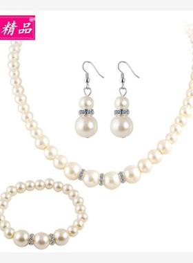 bridePearlneckgsSwth