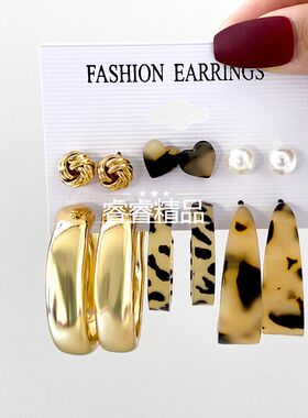 Exaggerated Ear ring atmosphere retro Leopard earrings set