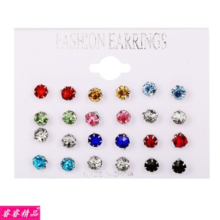 Hot sale new colorful diamond earrings set 12 pairs ear stud