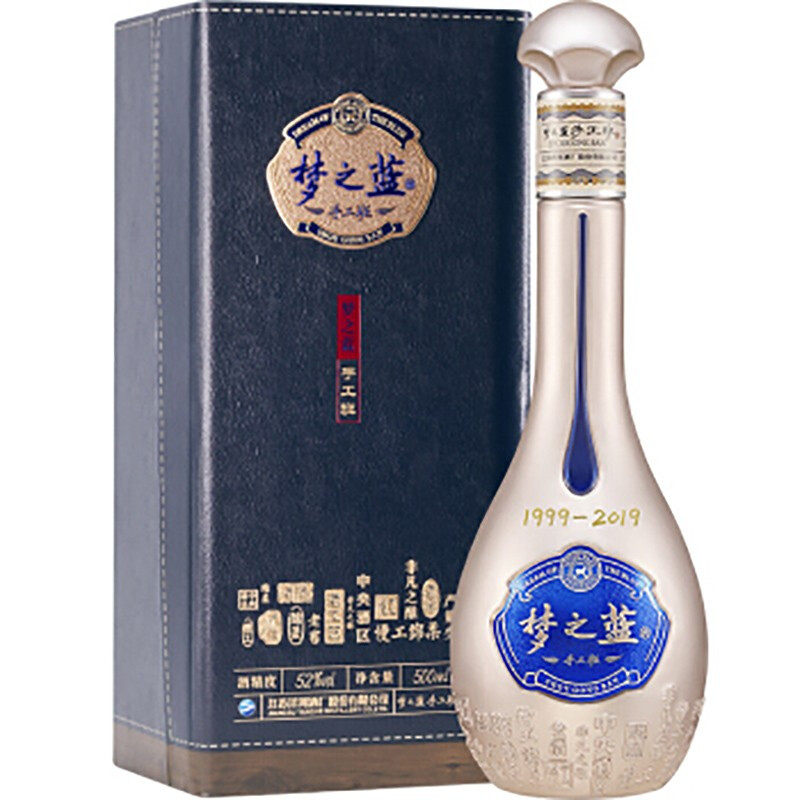 洋河蓝色经典梦之蓝手工班52度500ml*1瓶礼盒装绵柔型浓香白酒
