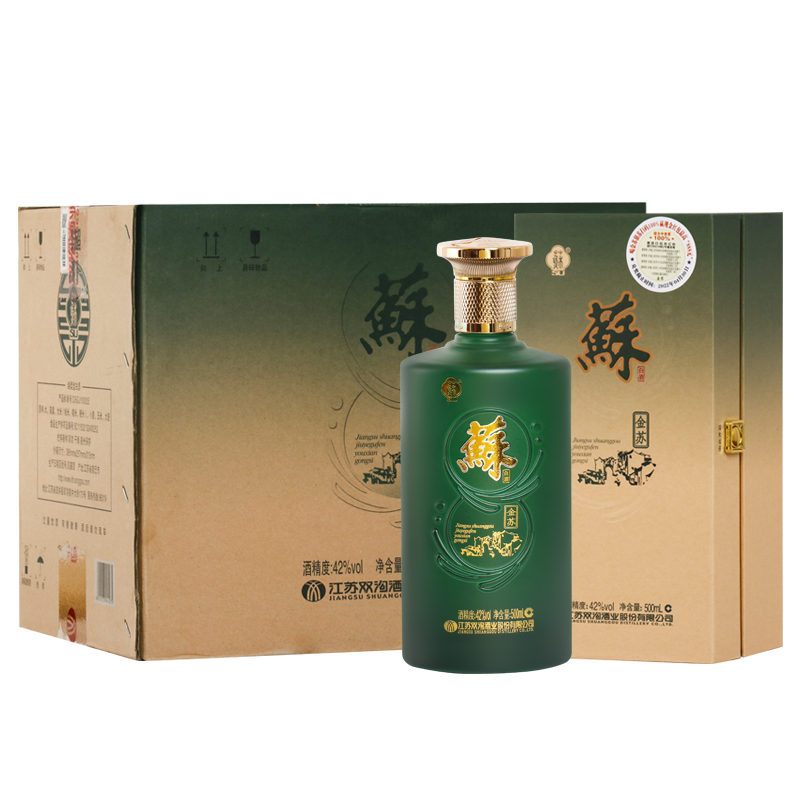 双沟苏酒金苏42度500ml*4瓶浓香型白酒中秋送礼高端白酒