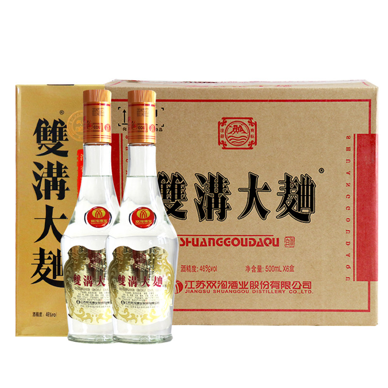 双沟大曲老名玻优级酒水46度500ml*6瓶浓香型白酒 6瓶 整箱
