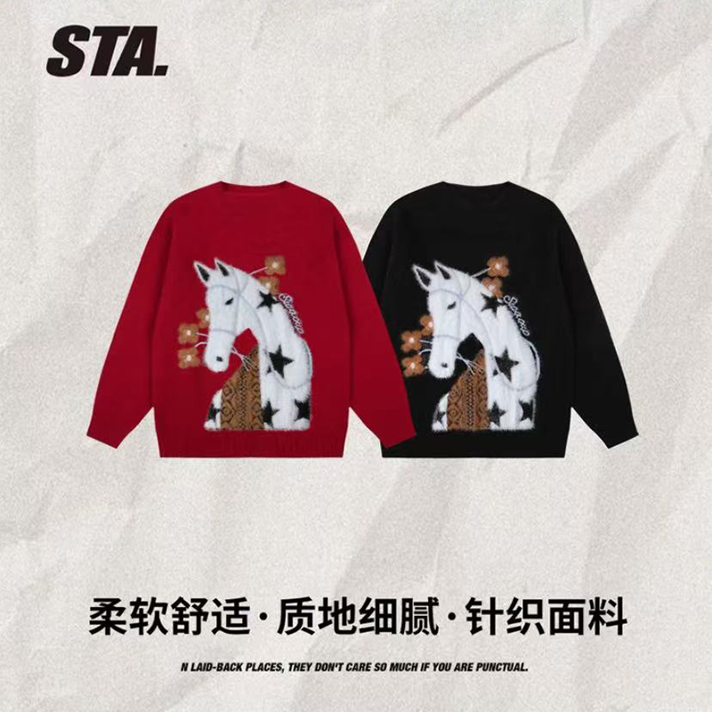 STA潮牌圆领保暖北极绒毛衣秋冬针织衫内搭无性别男女同款外穿冬
