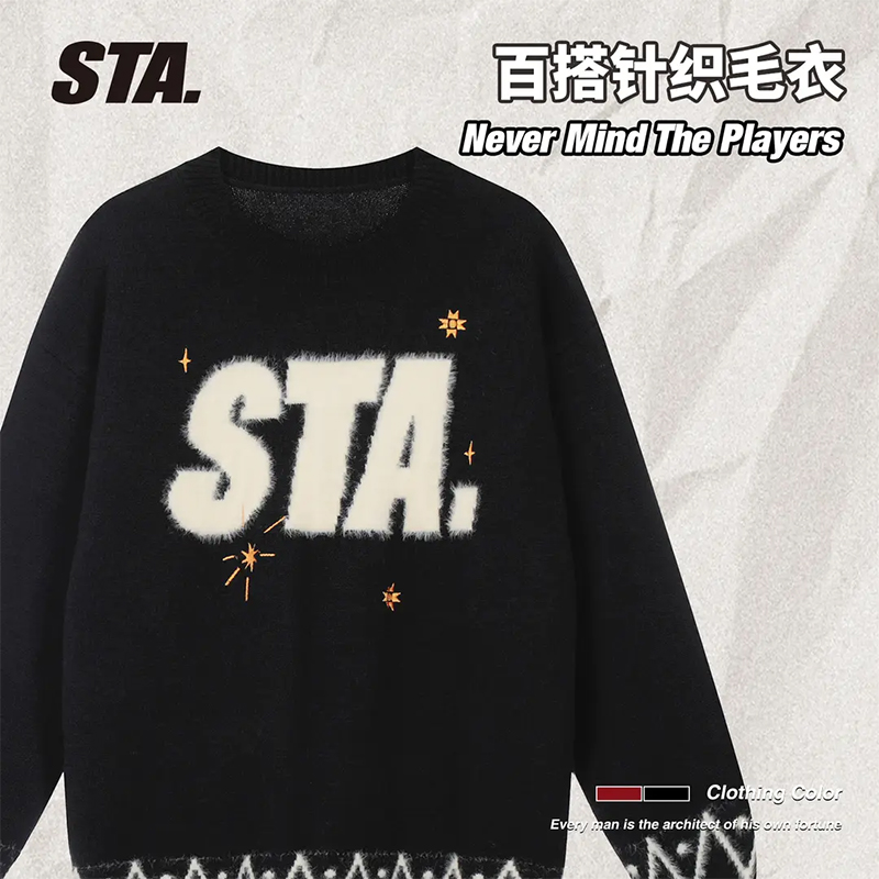 STA针织毛衣圆领内搭保暖打底衫