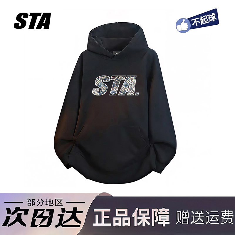 STA美式复古套头连帽卫衣休闲男