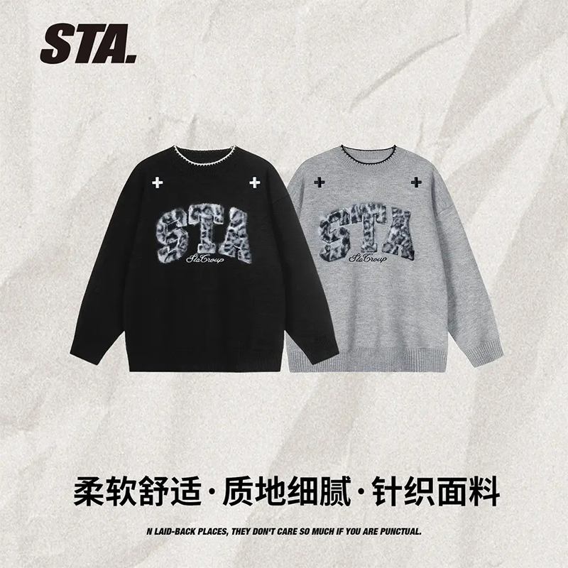 STA圆领毛衣豹纹慵懒针织衫上衣