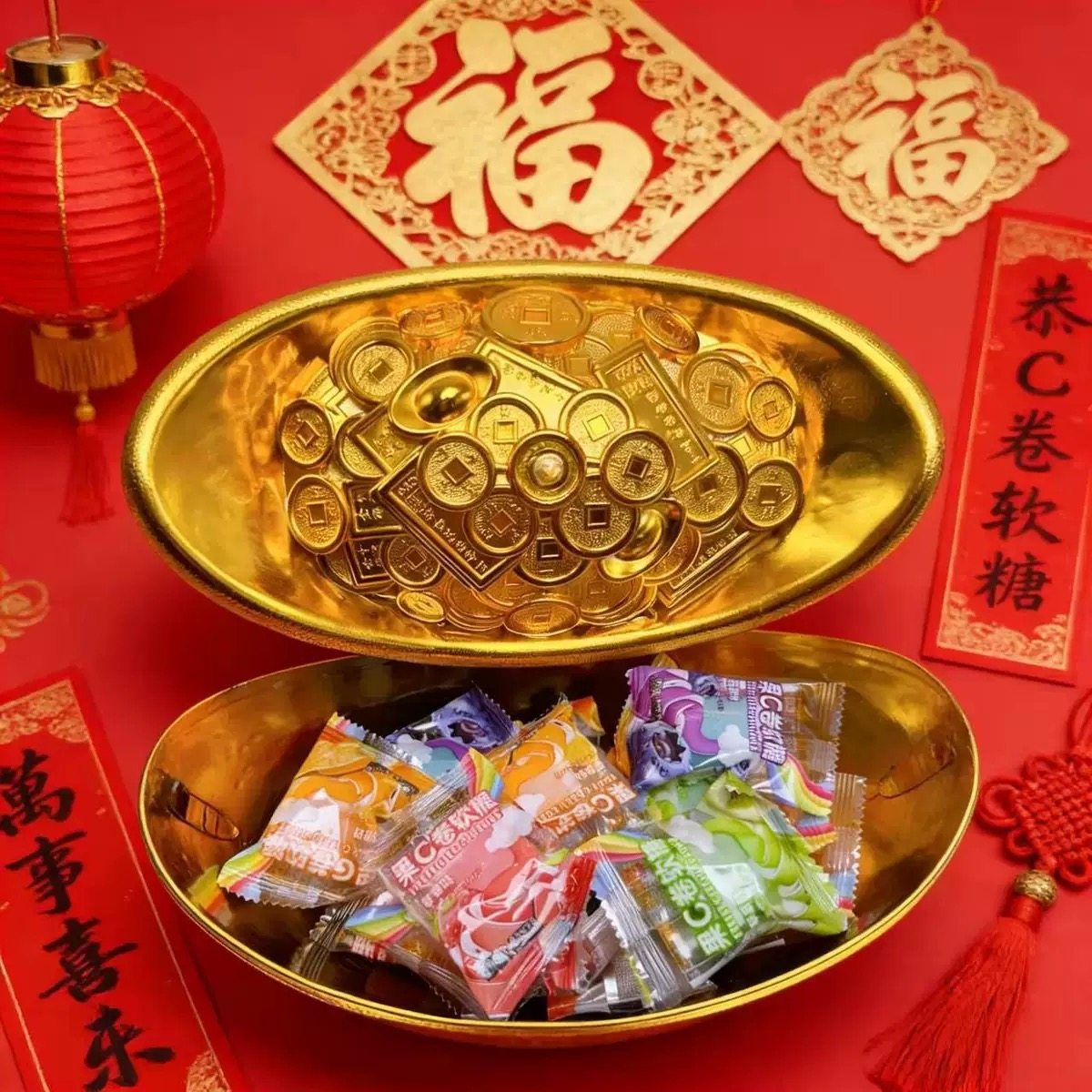 2盒金元宝水果味软糖零食维C卷年货糖果盒装盘子盒子礼佛拜拜,零食/坚果/特产,软糖/果味糖/凝胶糖果,淘宝优惠券,粉丝福利购,淘宝优惠卷