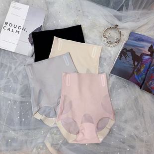 无痕中高腰美体NK 3条89.9