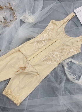 【彩云之南】美rong院重su连体身材TD01