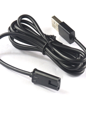 适用飞科剃须刀充电器充电线通用FS373 372 318 339  871 872 873