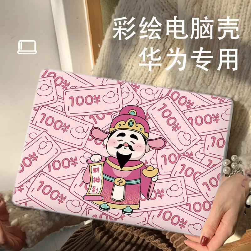 高清打印，轻薄质感，柔韧性强，不易破裂