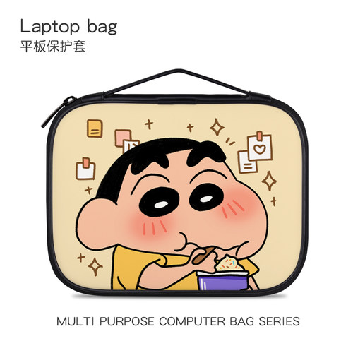 蜡笔小新平板收纳包ipadair5适用小米平板6pro手提包华为matepad11内胆包苹果pro12.9寸外带包mini6保护套/袋