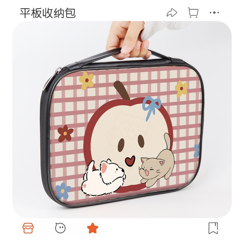 格纹可爱猫咪平板收纳包ipad适用华为matepad11.5内胆包苹果ipadair4/5小米平板6手提包ipad12保护套pro12.9