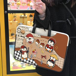 可爱的笔记本电脑包14寸女斜挎包适用macbook13.3寸联想小新air15.6寸保护套华为matebook16.1内胆包17.3寸