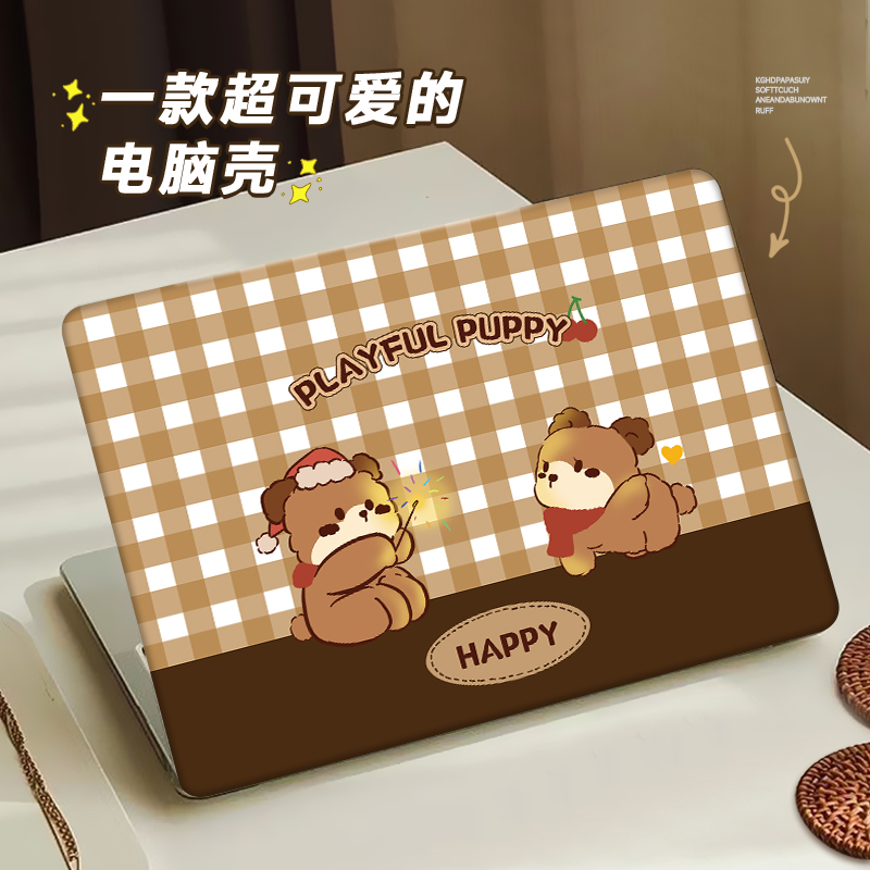 高颜值适用华为matebookd14保护套d16笔记本matebook16保护壳magicbookx外壳膜14s电脑matebookd15配件13磨砂