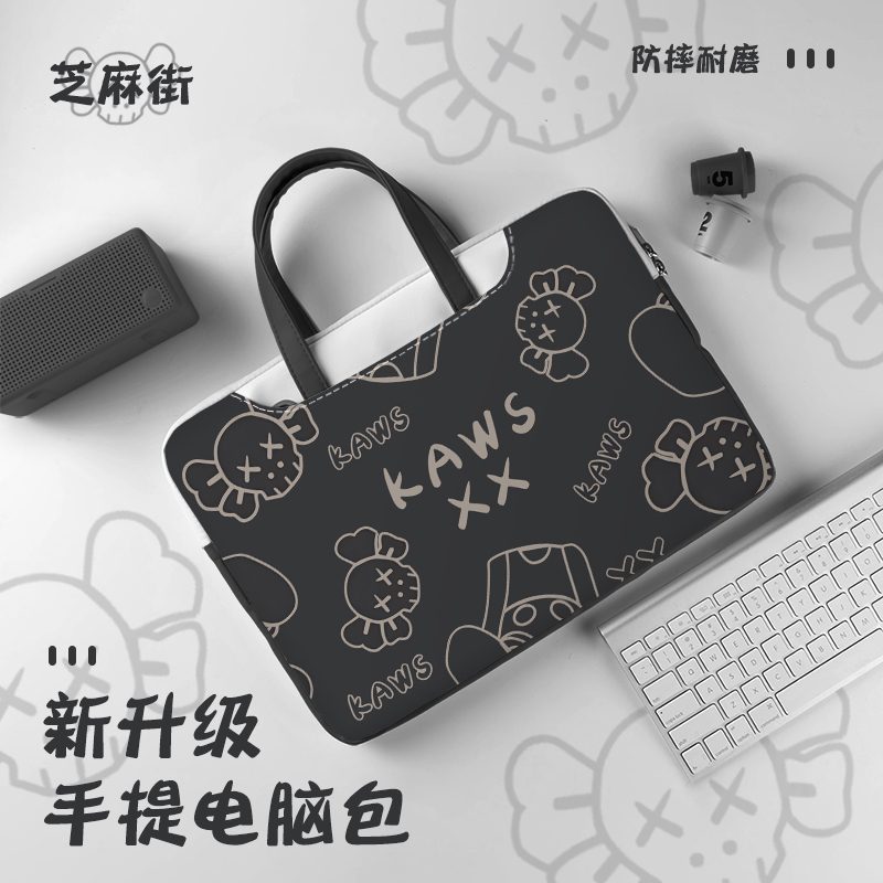 kaws内胆包戴尔游戏本