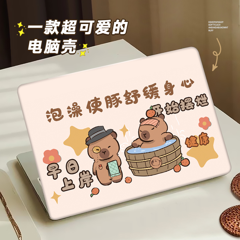 高清打印，轻薄质感，柔韧性强，不易破裂