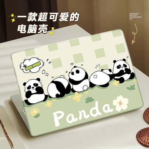 高清打印，轻薄质感，柔韧性强，不易破裂
