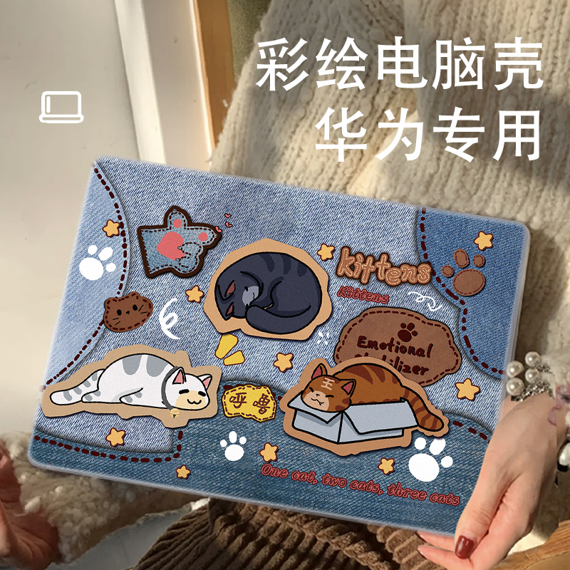 高清打印，轻薄质感，柔韧性强，不易破裂