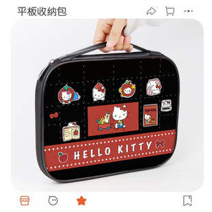 凱蒂貓平板收納包ipadmini6適用華為matepad11內(nèi)膽包小米平板6手提包ipad12蘋果ipadair5保護(hù)套pro12寸外帶包