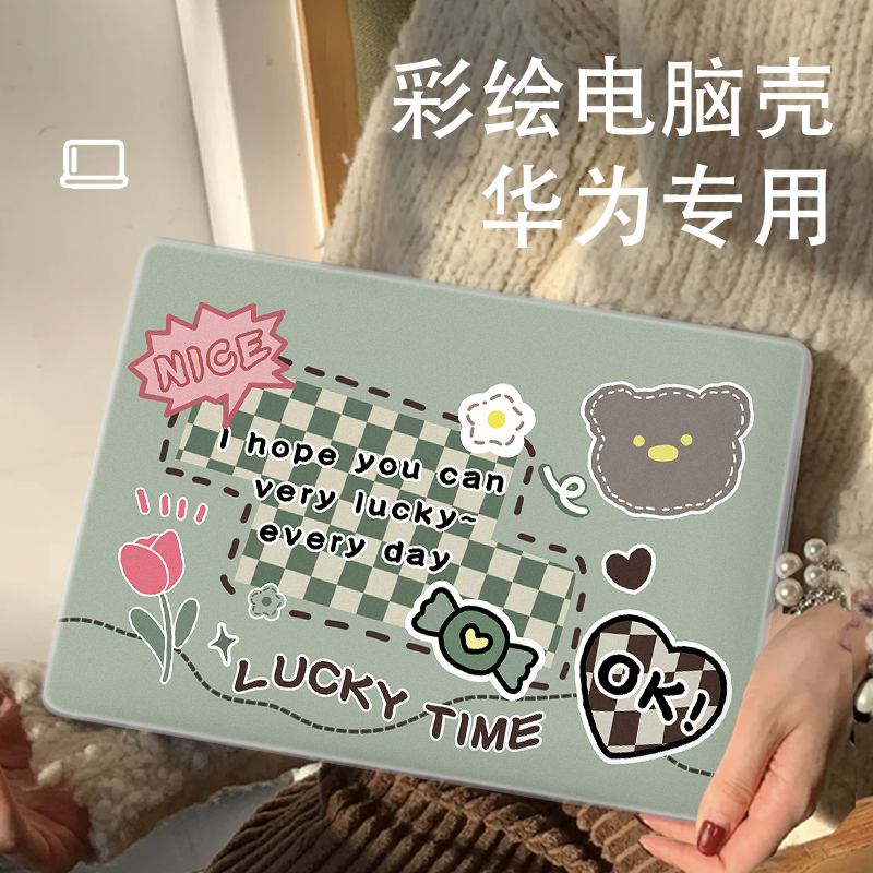 高清打印，轻薄质感，柔韧性强，不易破裂