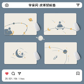 超大号皮革鼠标垫双面PU材质护腕垫书桌垫键盘垫定制防水防刮女生