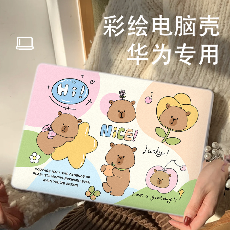 高清打印，轻薄质感，柔韧性强，不易破裂