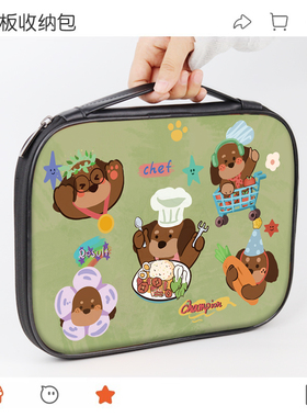 绿色小狗平板收纳包ipad适用华为matepad11.5内胆包苹果ipadair4/5小米平板6手提包ipad12保护套pro12.9寸包