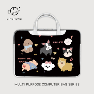 笔记本电脑包手提女14寸适用联想小新pro16.1寸保护套华为matebook15.6寸苹果macpro13.3寸防摔惠普星内胆包