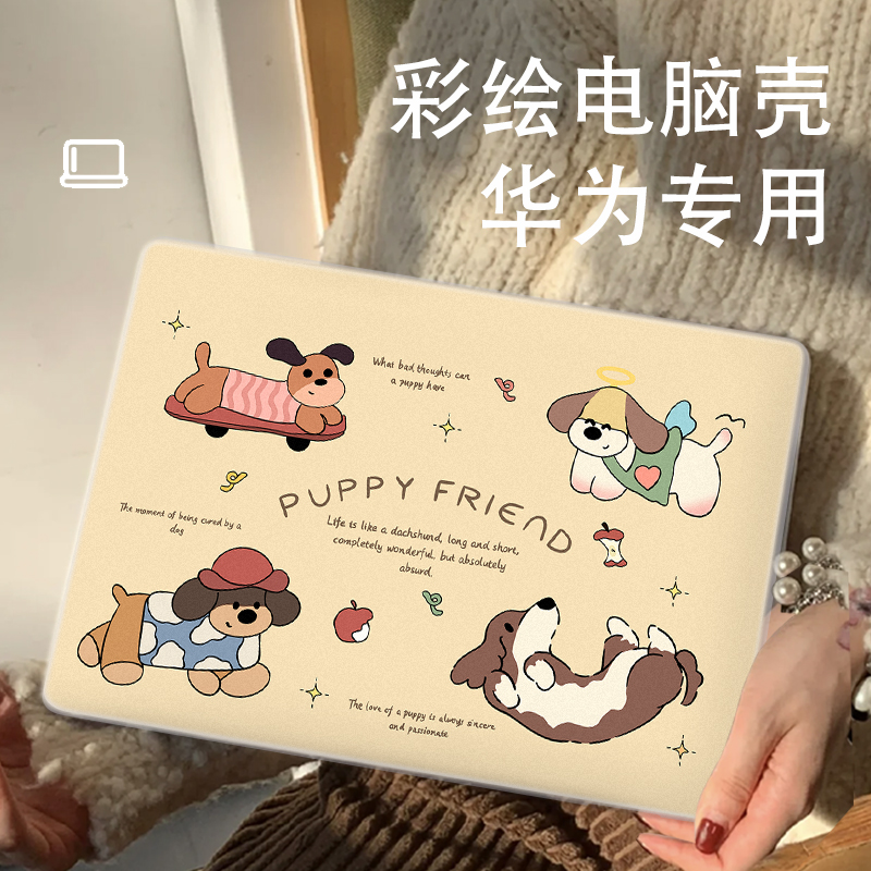高清打印，轻薄质感，柔韧性强，不易破裂