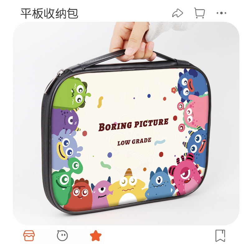 180°全开合 加厚手提，防震防摔，毛绒内里