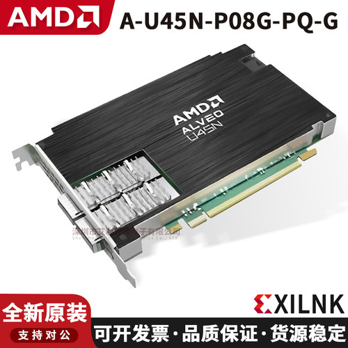全新进口A-U45N-P08G-PQ-G加速器