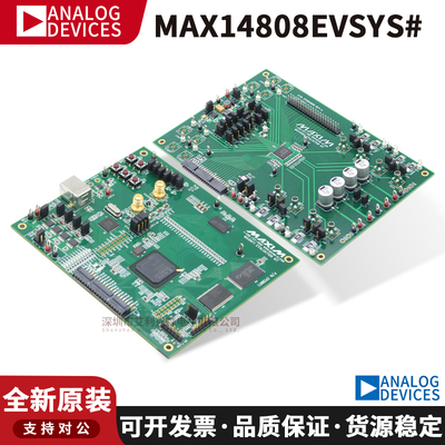 现货MAX14808EVSYS#开发板模块