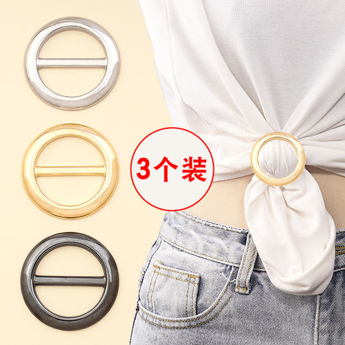 衣服下摆收腰固定装饰打结扣