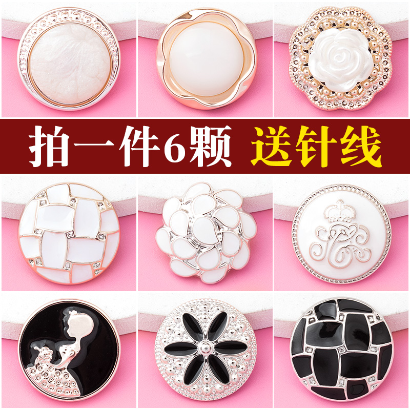 圆形百搭上衣高档毛呢大号小香风